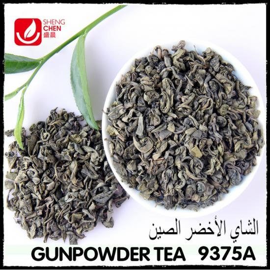25g,100g,125g,200g,250g,500g,1000g for paper box Chinese Green Tea Gunpowder 9375