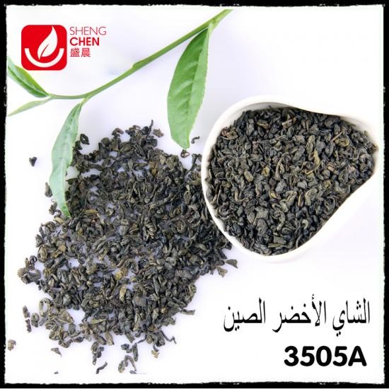 QS,HACCP.ISO certified Chinese 3505A Green Tea Powder