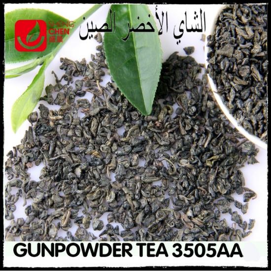 30KG,40KG,50KG for plastic bag or gunny bag Green Tea Gunpowder  3505AA