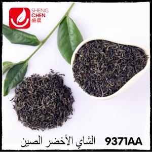 parfum fort et durabilité durable chinois 9371aa chunmee de thé vert.