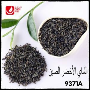 parfum fort et durable thé vert chinois chunmee 9371a